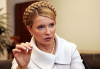 Юлія Тимошенко доручила розібратися з невиплатою стипендій